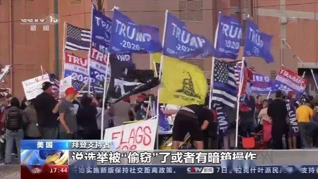 ngsports- 克罗托内提前降级已成定局，球迷焚烧季票抗议  